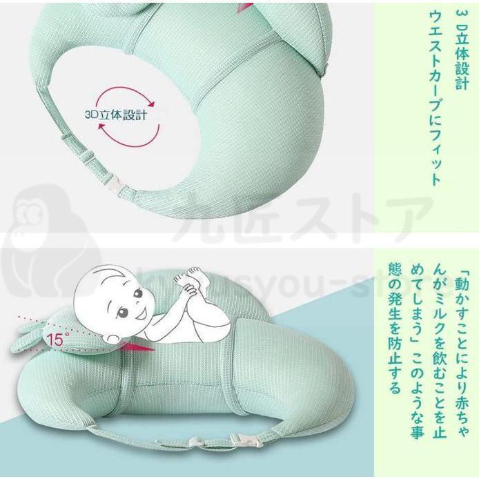 授乳クッション 洗える 抱き枕 新生児 ミニ枕付き かわいい　綿 ベビー マタニティ 座りクッション 腰痛防止 肩こり防止 抱き枕 通気性 出産祝い |  | 02