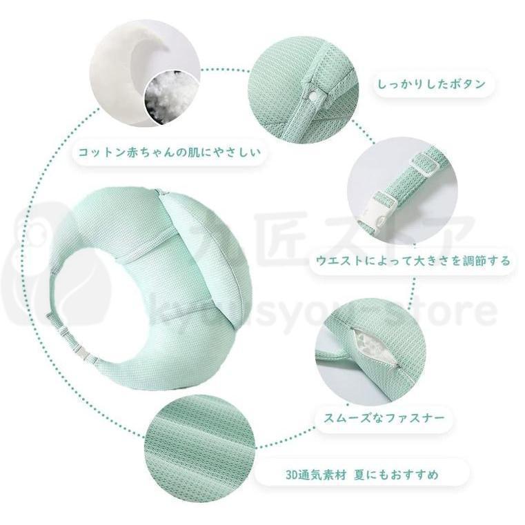 授乳クッション 洗える 抱き枕 新生児 ミニ枕付き かわいい　綿 ベビー マタニティ 座りクッション 腰痛防止 肩こり防止 抱き枕 通気性 出産祝い |  | 05