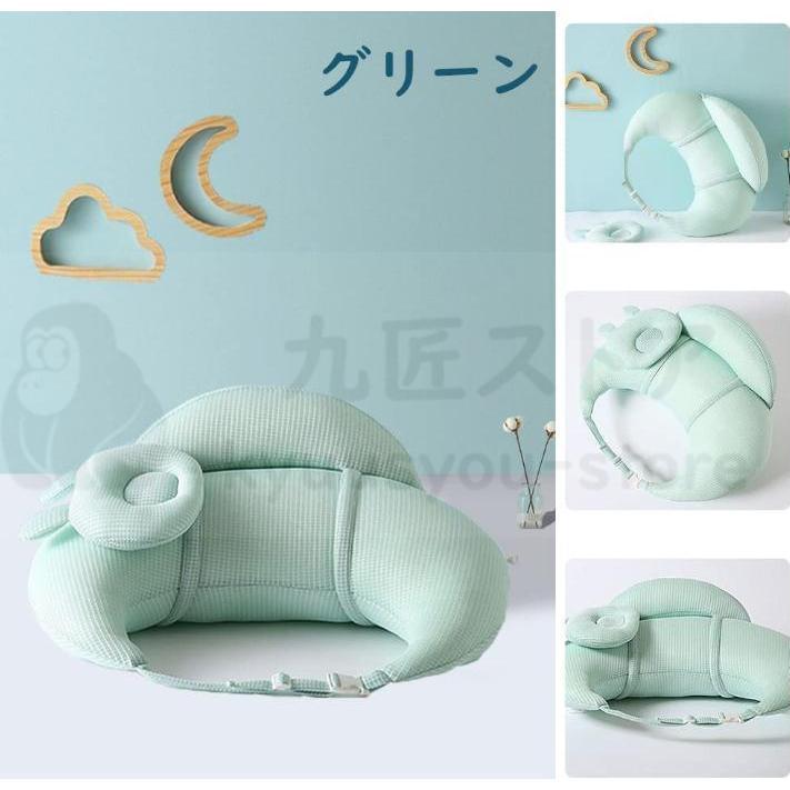 授乳クッション 洗える 抱き枕 新生児 ミニ枕付き かわいい　綿 ベビー マタニティ 座りクッション 腰痛防止 肩こり防止 抱き枕 通気性 出産祝い |  | 06