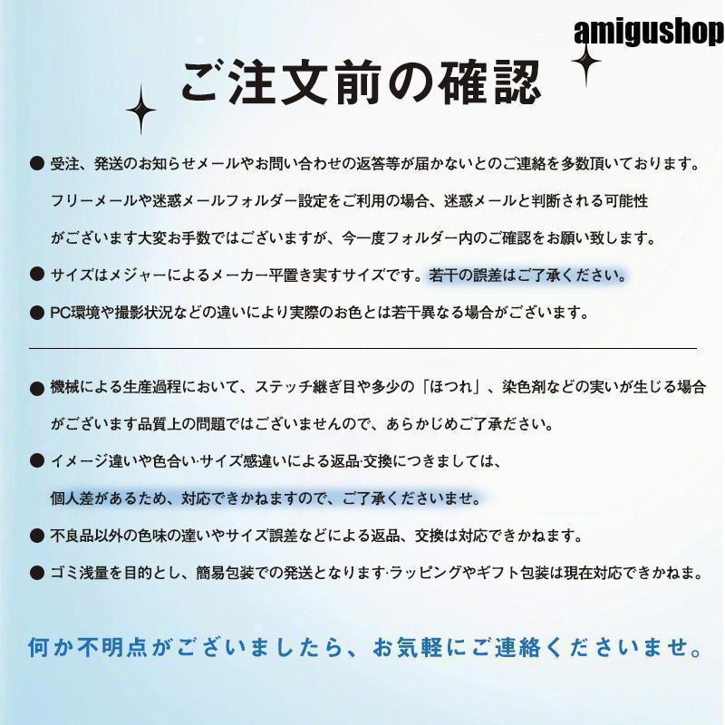パジャマ ルームウェア レディース ダブルガーゼ 長袖 前開き シャツ ロングパンツ 上下セット 通気 吸汗 春夏秋 部屋着 寝巻き 入院 マタニティ |  | 14
