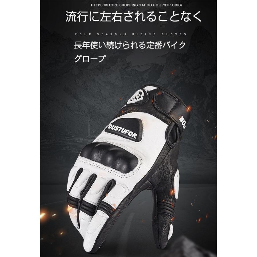 グローブ　バイク 手袋 バイクグローブ メンズ 秋冬　レーシンググローブ プロテクター　ライディンググローブ バイク用品 グローブ_2