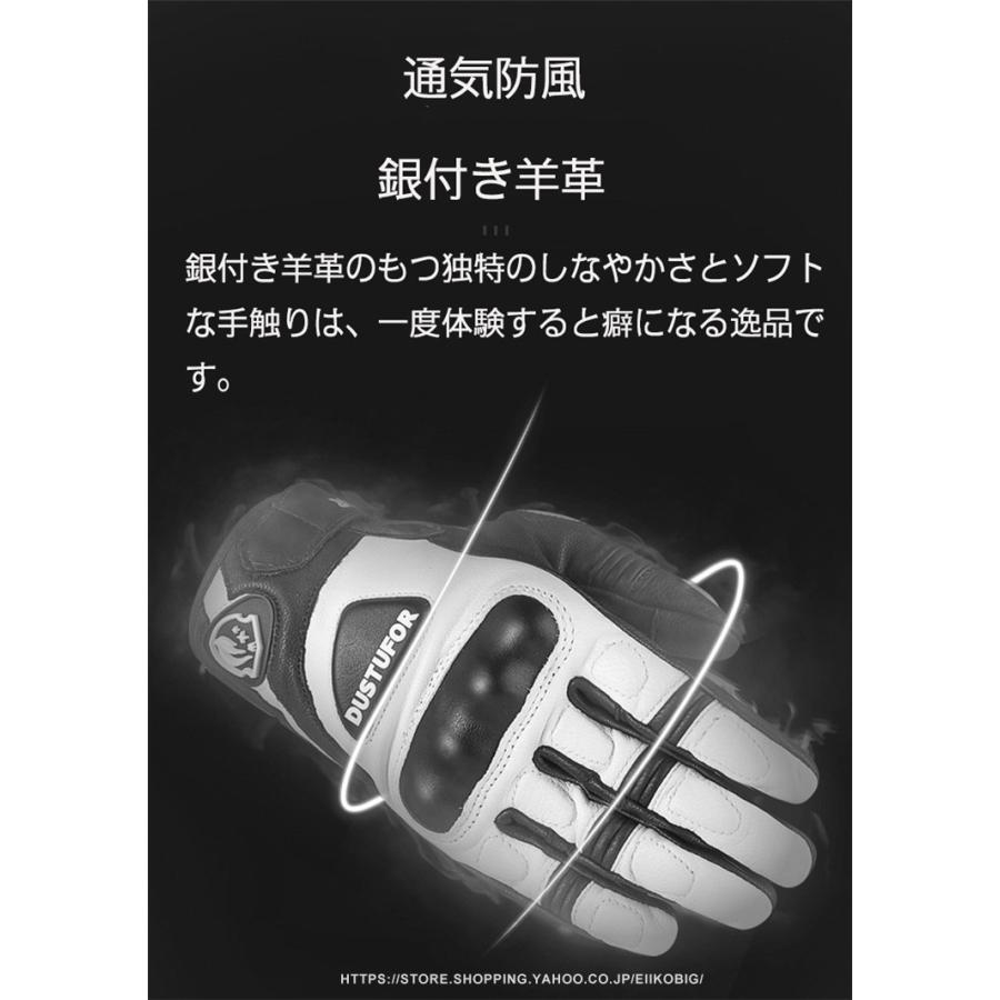 グローブ　バイク 手袋 バイクグローブ メンズ 秋冬　レーシンググローブ プロテクター　ライディンググローブ バイク用品 グローブ_7