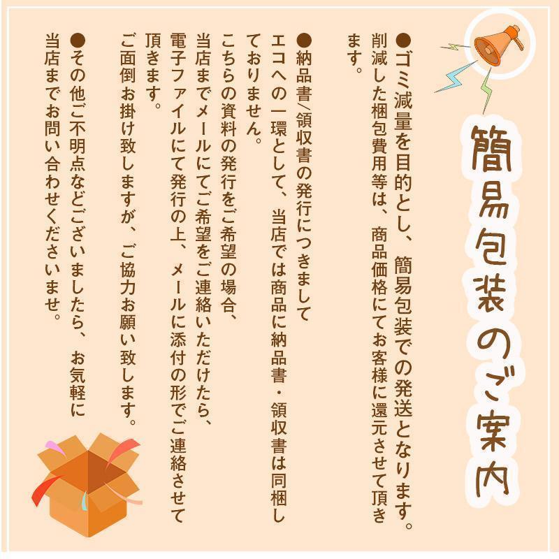 スカート フレア ロング ダルメシアン 柄 ウエストゴム 30代 40代 キレイめ 大人 レディース　ダルメシアンデシンフレアスカート 可｜meguru-st｜20