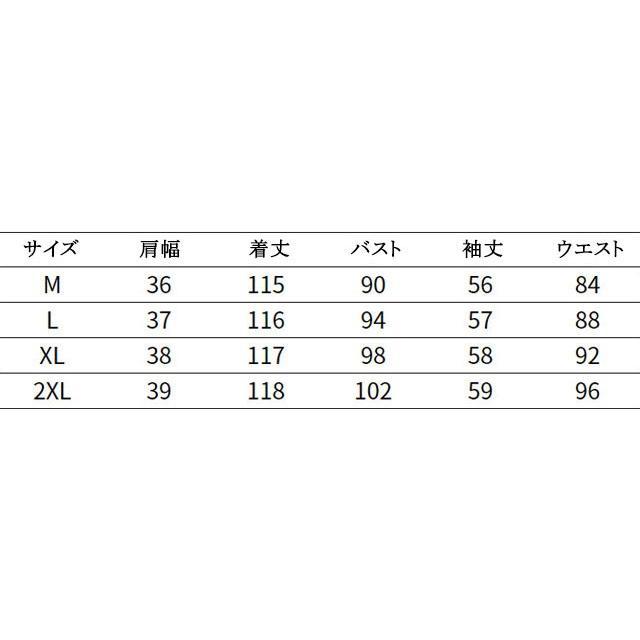 黒 トレンチコート レディース ロングコート ミモレ丈 赤 スプリングコート アウター 春 秋 無地 お洒落 ロングアウター 20代 30代 40代｜meguru-st｜11