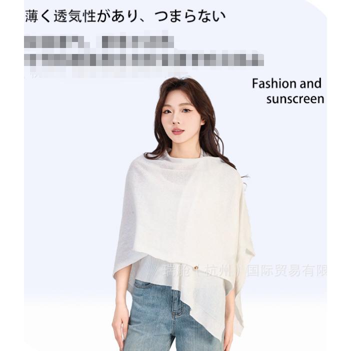 ケープ UVカット ストール 無地 レディース 春 夏 秋 冬 全7色