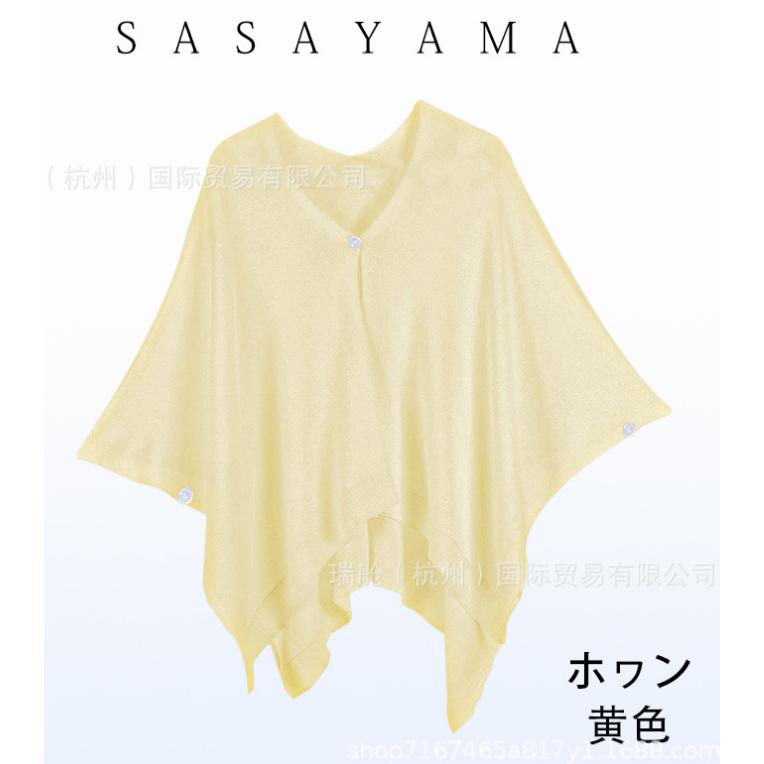 ご成約でラビットケープ 和装ショール 新品 利休バッグ 紫外線対策 UVカット 猛暑 暑さ対策 冷房 冷え レディース 雑貨