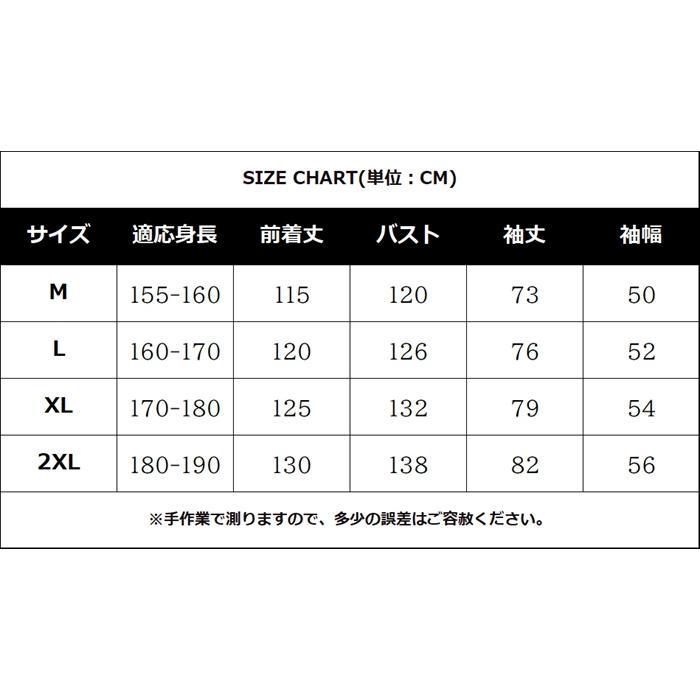 レインポンチョ レインコート 自転車用 レインウェア レディース メンズ リュック カッパ ポンチョ ツバ バイザー 通勤 通学 フェス キャンプ｜meguru-st｜09