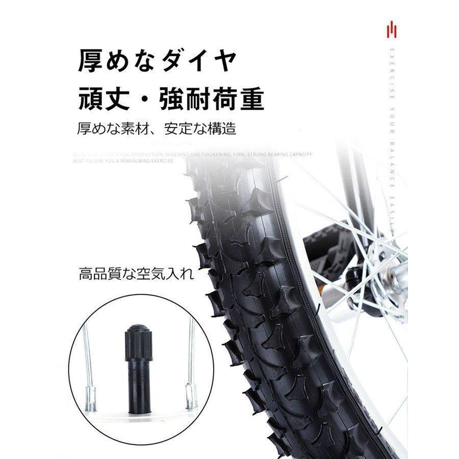 一輪車 18寸 可愛い一輪車 バランス鍛錬 キッズ用 子供用 アウトドア用品 室外用品 訓練 鍛錬 トレーニング クリスマス 練習 ご自宅用_4