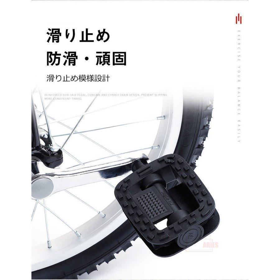 一輪車 18寸 可愛い一輪車 バランス鍛錬 キッズ用 子供用 アウトドア用品 室外用品 訓練 鍛錬 トレーニング クリスマス 練習 ご自宅用_6