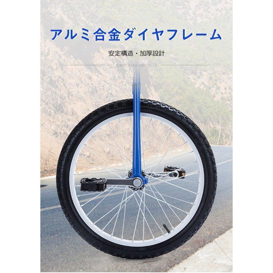 一輪車 18寸 可愛い一輪車 バランス鍛錬 キッズ用 子供用 アウトドア用品 室外用品 訓練 鍛錬 トレーニング クリスマス 練習 ご自宅用_7