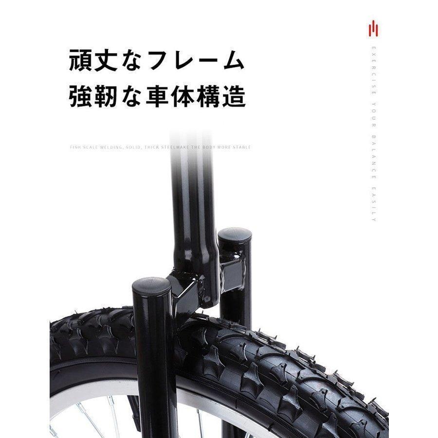 一輪車 18寸 可愛い一輪車 バランス鍛錬 キッズ用 子供用 アウトドア用品 室外用品 訓練 鍛錬 トレーニング クリスマス 練習 ご自宅用_8