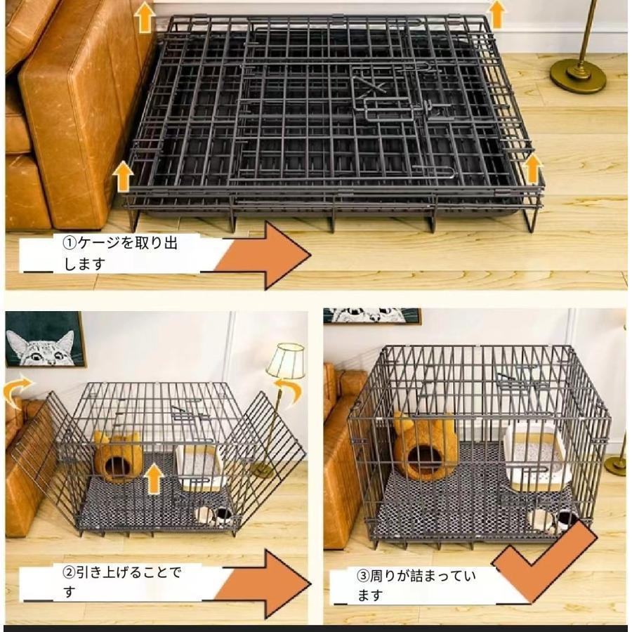 2023 新品 新品猫用ケージ 大型 多頭飼い 組立簡単 折り畳み式 掃除しやすいネコ用ゲージ コンパクト高さ 錆びない キャットハウス_2