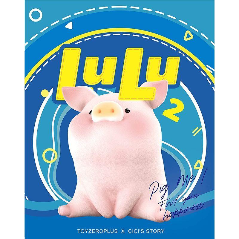 TOYZEROPLUS x CICI'S STORY 子豚LULU ベーシックシリーズ2 PVC製 トレーディングフィギュア 8個入りBOX｜megusta｜04