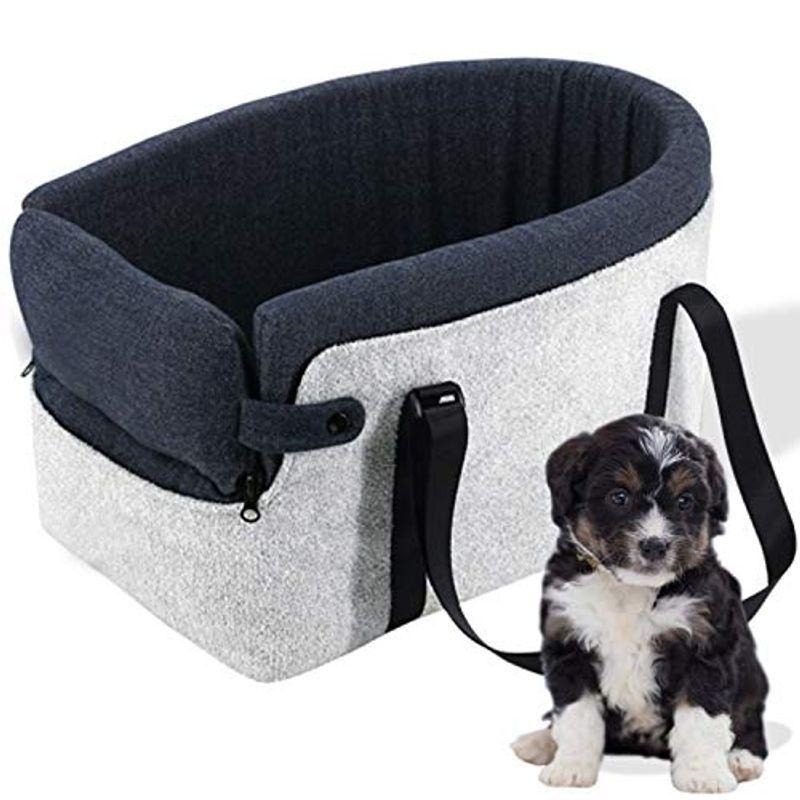 おすすめネット Decollect ペットベッド ペットドライブボックス 犬 小型犬 車用 ドライブボックス 犬のドライブベッド ペット用ドライブシート ド ベッド マット カバー Smssvg Org