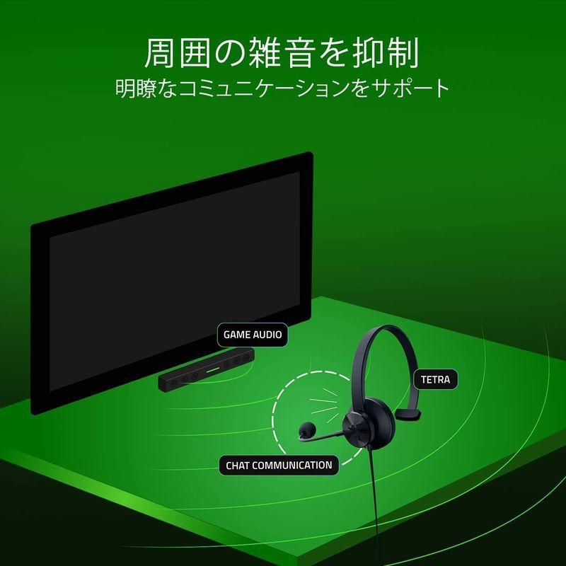 Razer Tetra 片耳 ヘッドセット 3.5mm 超軽量 左右どちらでも使用可能なマイク 会議通話 ボイスチャット ゲーミング PC｜megusta｜04