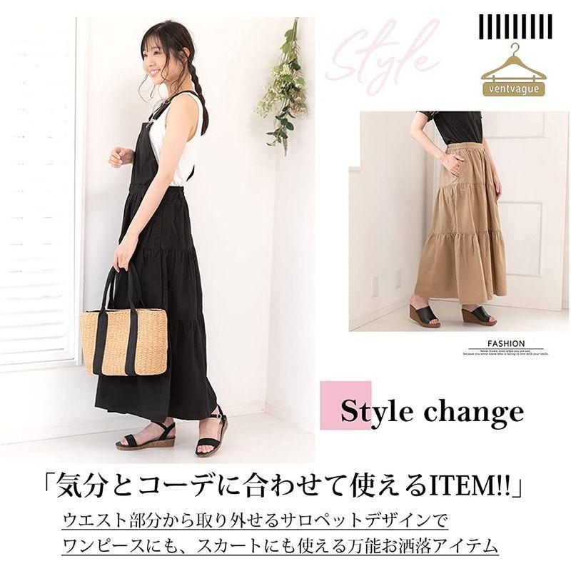 売れ筋 ヴォンヴァーグ サロペット ロングスカート 2way ドッキング ワンピース ボタン 取り外し可能 こなれ感 合わせやすい 普段着 部屋着 手数料安い Www Aqtsolutions Com