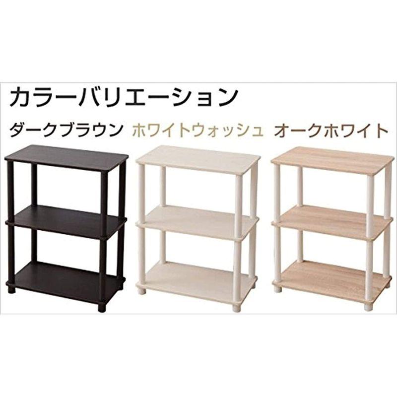 山善 ラック オープンシェルフ 幅47×奥行27×高さ63.5cm 3段 コンパクトタイプスリム 角が丸い 組立かんたん ダークブラウン ブ 介護用ベッド、寝具 アズワン(AS ONE) ささえルームシューズ(つま先開きタイプ) ベージュ M B00301
