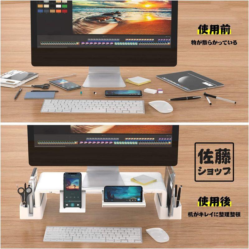 67%OFF!】 SATOSPモニター台 折りたたみ式 パソコン台 収納ラック付き 6種類の使い方 机上台 耐荷重50kg ノートパソコンスタンド 三段階幅 arkhitek.co.jp 67%OFF!】 SATOSPモニター台 折りたたみ式 パソコン台 収納ラック付き 6種類の使い方 机上台 耐荷重50kg ノートパソコンスタンド 三段階幅 arkhitek.co.jp