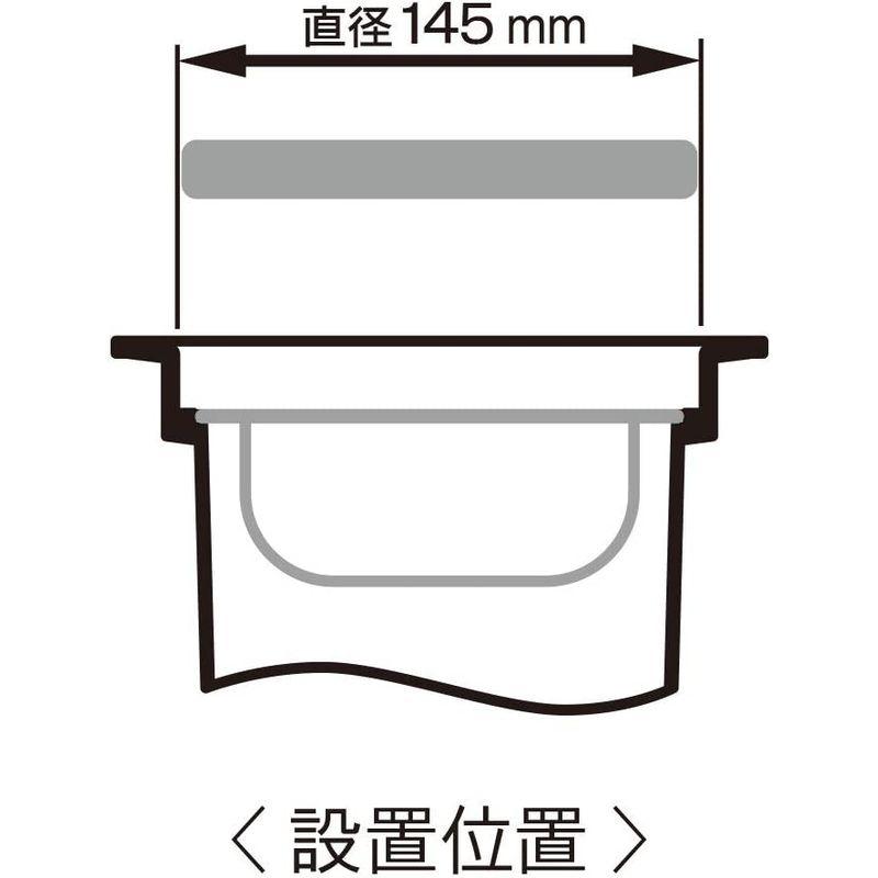 まとめ買い特価まとめ買い特価Belca 排水口 ふた 流し用菊割れゴム・止水セット 直径14.5cm用 直径14.4×高さ1.7cm ブラック つけ置き洗い オキシ漬け たらい GAONA(ガオナ) 排水口水切りカゴ ゴミ受け:アイボリー、菊割れゴム・止水フタ:ブラック ゴミ受け:直径78ミリ×高さ164ミリ、菊割れフタ
