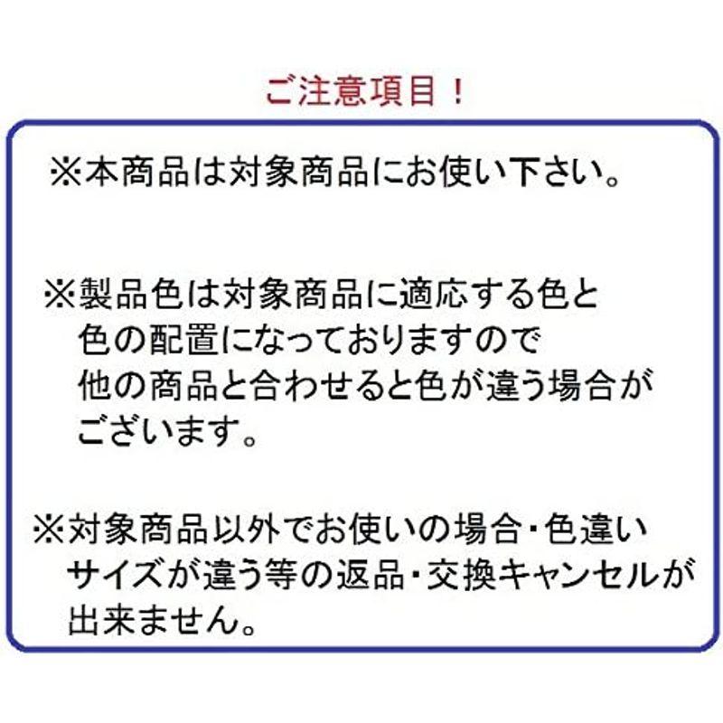LIXIL メンテナンス部品 リビング建材用部品 MDU734 戸車関係 引戸用調整戸車 引戸 製品色 形状等仕様変更になる場合があります LIXIL メンテナンス部品 リビング建材用部品 MDU734 戸車関係 引戸用調整戸車 引戸 製品色 形状等仕様変更になる場合があります