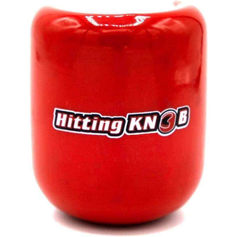 ヒッティングノブ 野球とソフトボール スイングトレーニングバットウエイト バットの端の取っ手 リトルリーグ高校&プロの練習器具に取り付け パ 野球とソフトボール スイングトレーニングバットウエイト バットの端の取っ手 リトルリーグ高校&プロの練習器具に取り付け パ