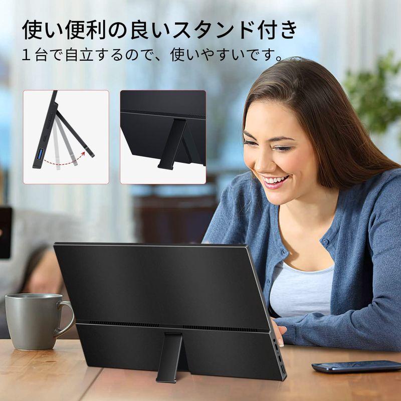 超歓迎】モバイルモニター Hoyaliro モバイルディスプレイ14インチ IPS