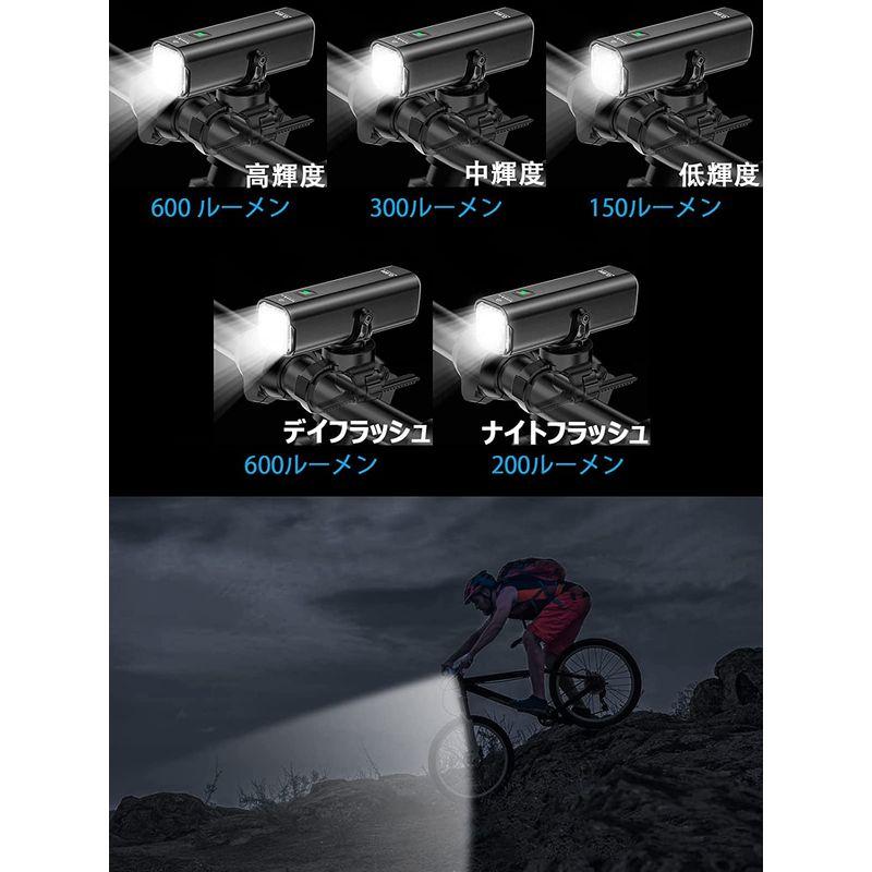 ネットワーク全体の最低価格に挑戦 自転車 ライト ロードバイクライト USB充電式 自転車用ライト 2022新登場 2000mAh大容量  リモコン制御可能600ルーメン 下付 自転車アクセサリー