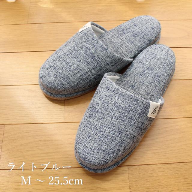 スリッパ セット ゲスト 来客用 omotenashi スラブ風 livingslipper 送料無料 4足セット｜mei-li｜09