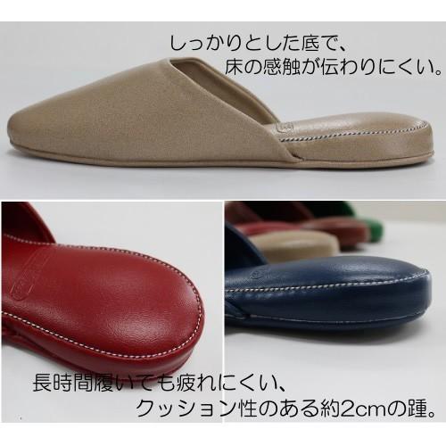 ストロング（STRONG） 10足セット 業務用スリッパ 名入れ ネーム入れ