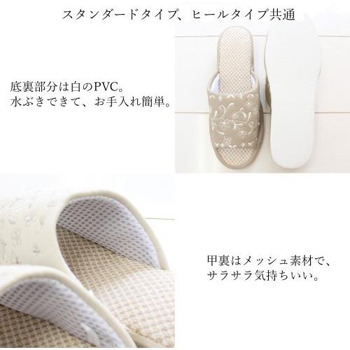 スリッパ 夏用 綿麻 さらりcotton & linen slipper スタンダードタイプのみ｜mei-li｜13