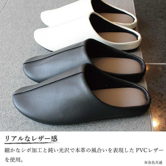 ストロング（STRONG） スリッパ 来客用 学校 (3足以上で送料無料
