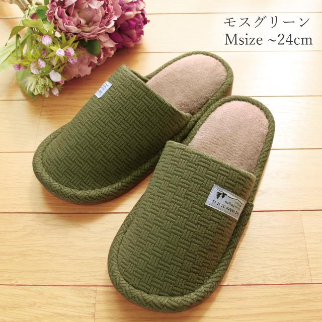 スリッパ 2足セット おしゃれ 暖かい Keep nature as it is デコボコニット生地slipper Msizeのみ 送料無料｜mei-li｜09