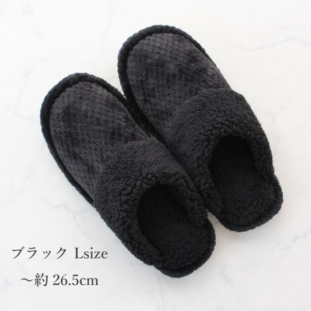 スリッパ 秋冬 もこもこ パインボア ルームシューズ M/Lsize 1足販売｜mei-li｜16