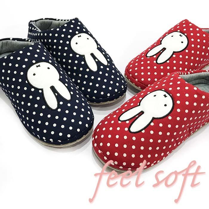 ミッフィー スリッパ ルームシューズ ドット ニット 室内 かわいい おしゃれ 送料無料 1足販売