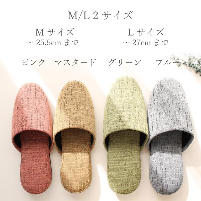 ストロング(スリッパ) スリッパ 2足セット 来客用 オフィス ストロング(スリッパ) スリッパ 2足セット 来客用 オフィス