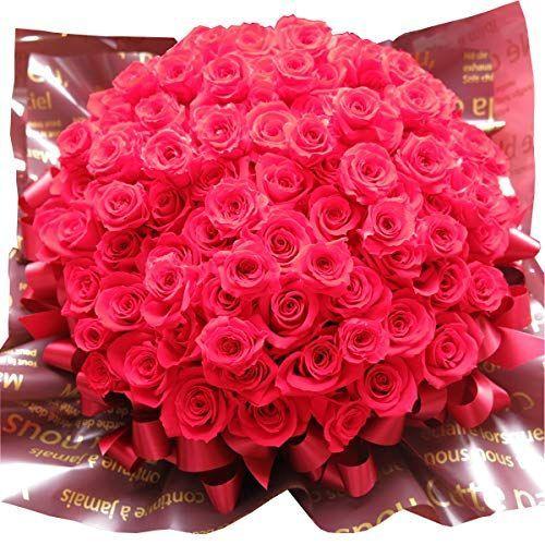 プロポーズ 花束風 赤バラ 100本 花束 アレンジメント プレゼント ケース付き 赤バラ