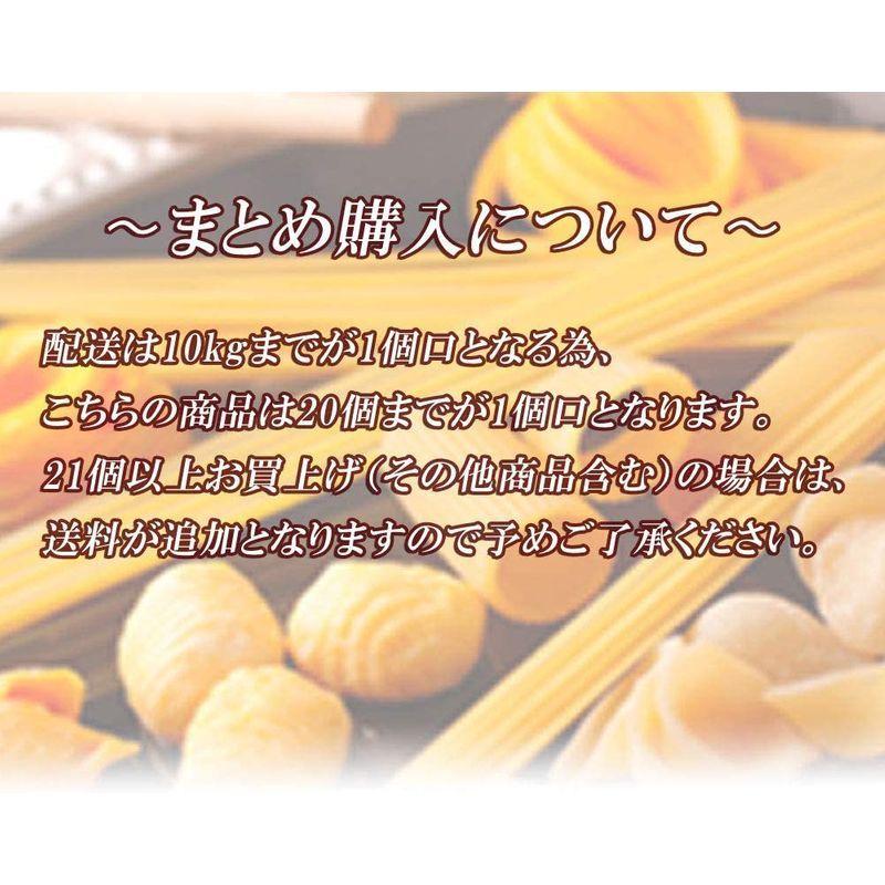 有機スパゲッティ 1.7mm 500g 1セット(5個) ラ・モリサーナ パスタ FgX3CG2XzF, 食品 - casamaida.com.py 有機スパゲッティ 1.7mm 500g 1セット(5個) ラ・モリサーナ パスタ FgX3CG2XzF, 食品 - casamaida.com.py