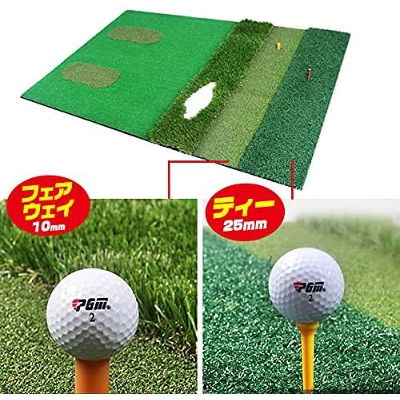 ゴルフゴムマット ゴルフ 練習 器具 4WAY フェアウェイ + ラフ + ティー + グリーン 大型ゴルフマット 100 × 15｜mei-mei｜04