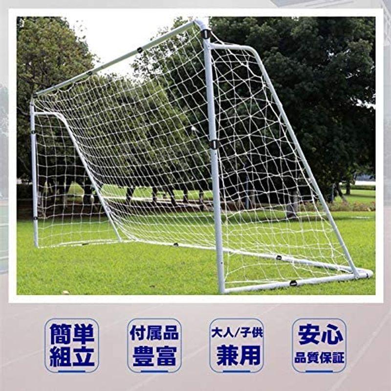 大流行中 ミニサッカーゴール 室内 屋外 簡単設置 フットサル用 子供 大人 ペグ ネット付き 一台売り Babylonrooftop Com Au