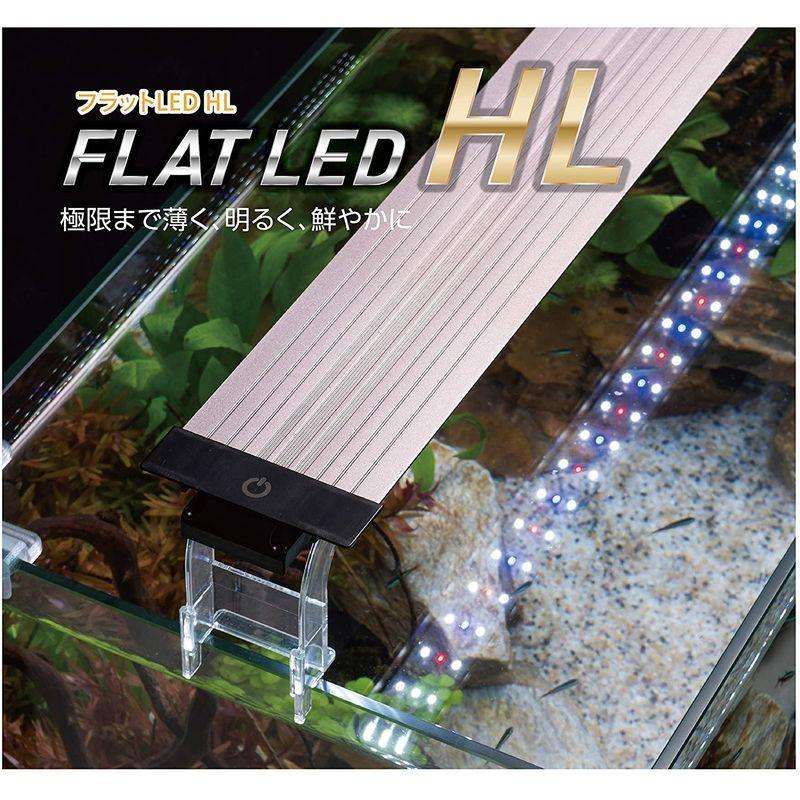 Webショップ コトブキ 水槽 フラットled Hl4052 安いクリアランス Www Nelsonheights Co Nz
