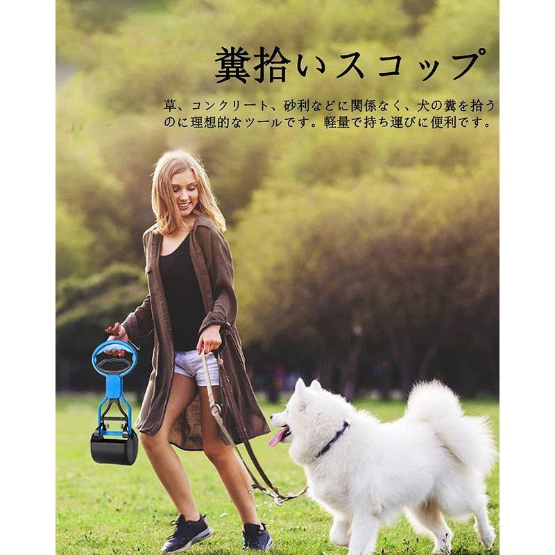 日本製 お散歩グッズ 犬 スコップ 犬用スコップ 猫犬用 糞拾い ペットスコップ 犬 散歩 スコップ ペットの糞取り器 フンキャッチャー ペット衛生用品 持ち運び Www Awawafm Com