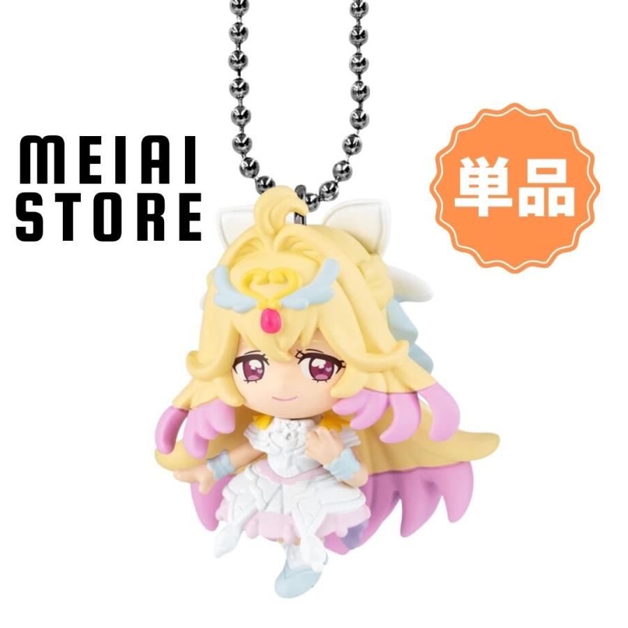 単品〕バンダイ 名探偵プリキュア！マスコット2 4, キュアアルカナ (名