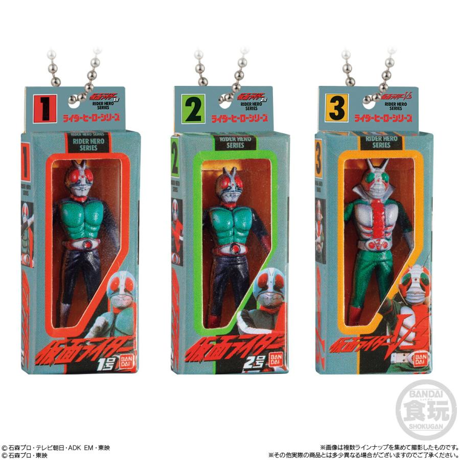選べる2種アソートセット〕バンダイ 仮面ライダー ソフビパッケージ