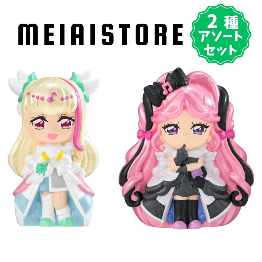 2種アソートセット〕バンダイ キミとアイドルプリキュア♪スウィート