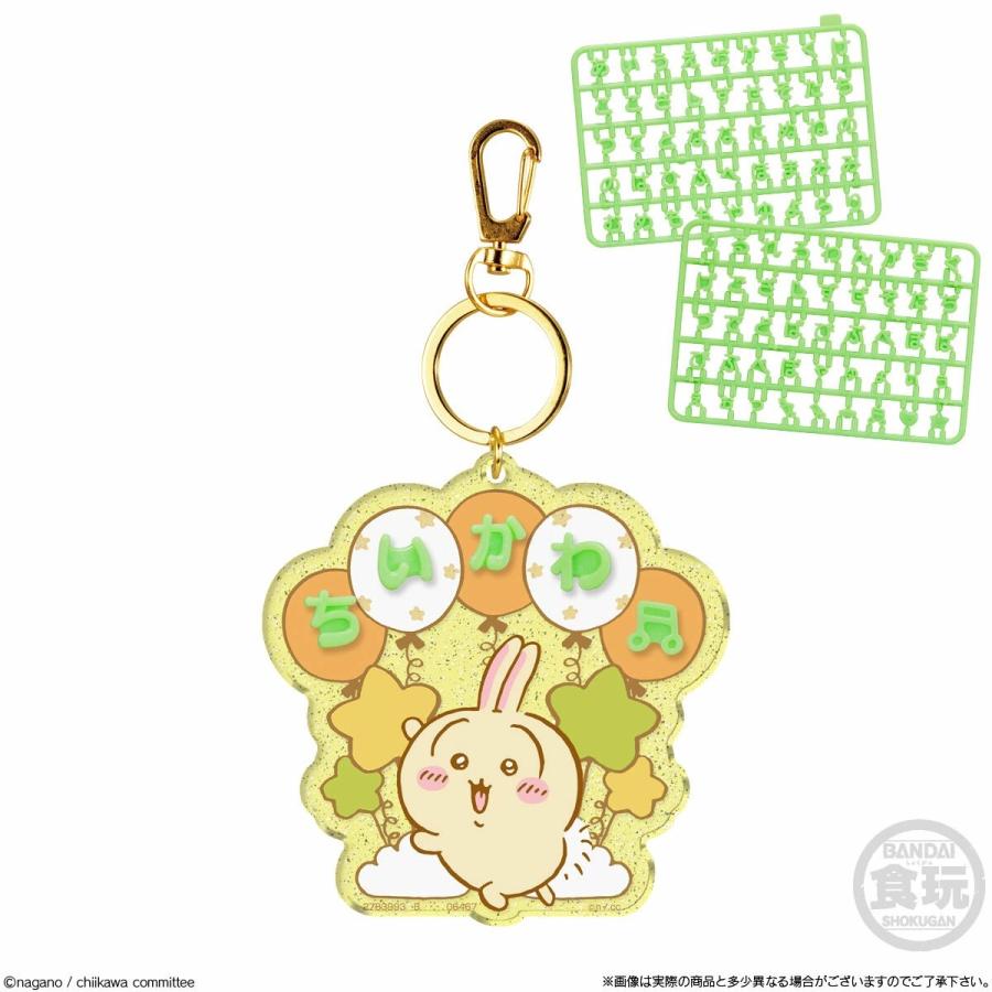 3種アソートセット〕バンダイ ちいかわ パチパチデコネーム 3, うさぎ