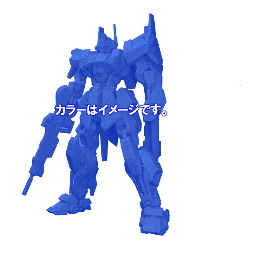 レアカラー4種セット〕バンダイ ガンダムアーティファクト第5弾 レアカラー4種セット〕バンダイ ガンダムアーティファクト第5弾