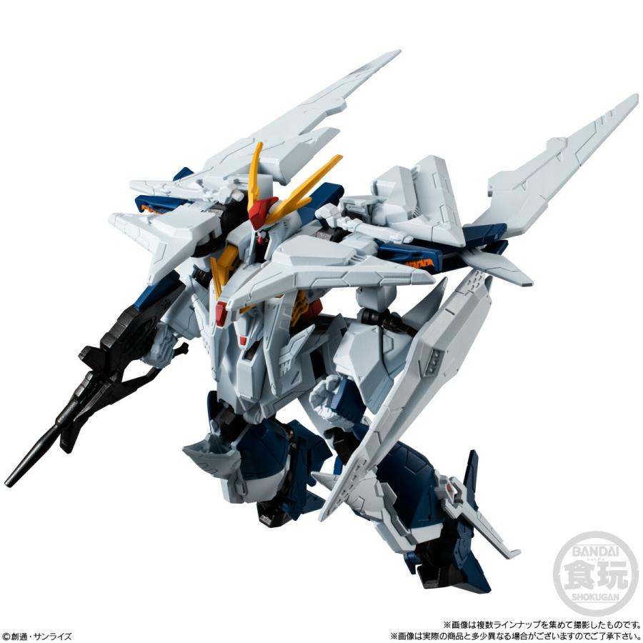 5種アソートセット〕バンダイ 機動戦士ガンダム GフレームFA 09 1, Ξ