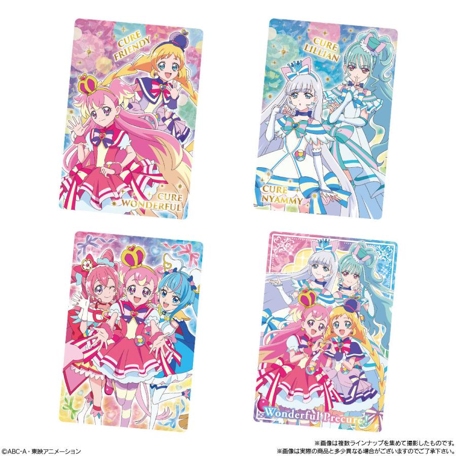BOX〕 プリキュアオールスターズ キラキラカードグミ 20個入