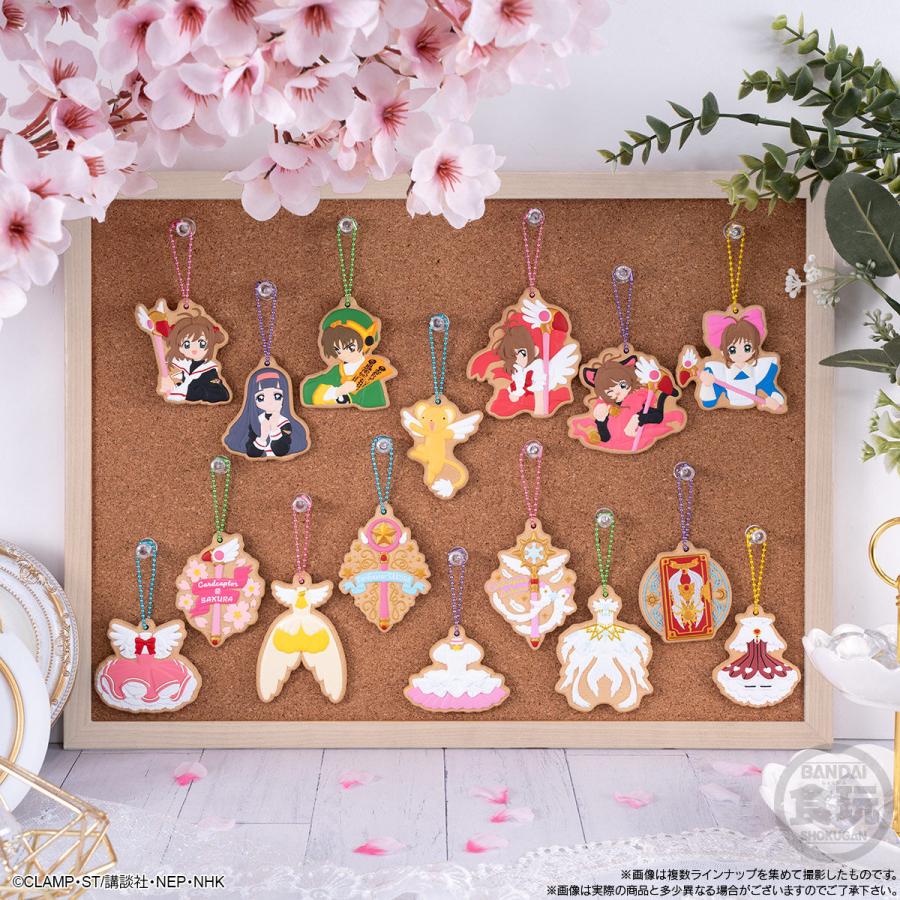BOX〕バンダイ カードキャプターさくらCOOKIECHARMCOT 14個入