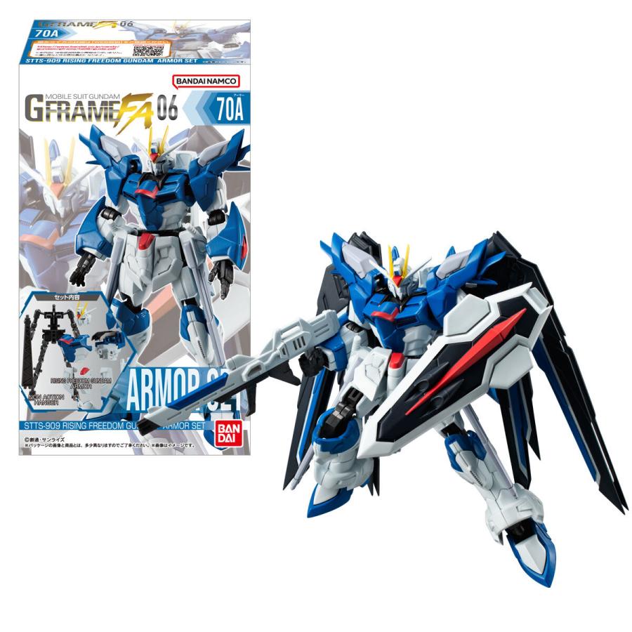 BOX〕バンダイ 機動戦士ガンダム Gフレーム FA06 10個入 ( ガンダム お